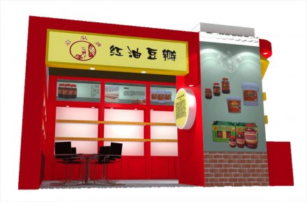展覽形象
